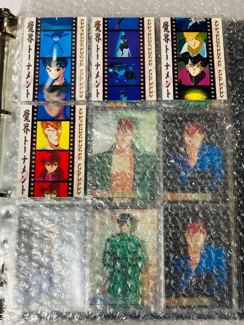 幽遊白書 カードダス パーフェクトコレクション ※1個目 【バラ売りOK】