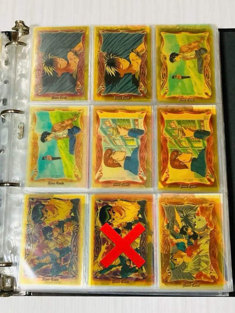 幽遊白書 カードダス パーフェクトコレクション ※1個目 【バラ売りOK】