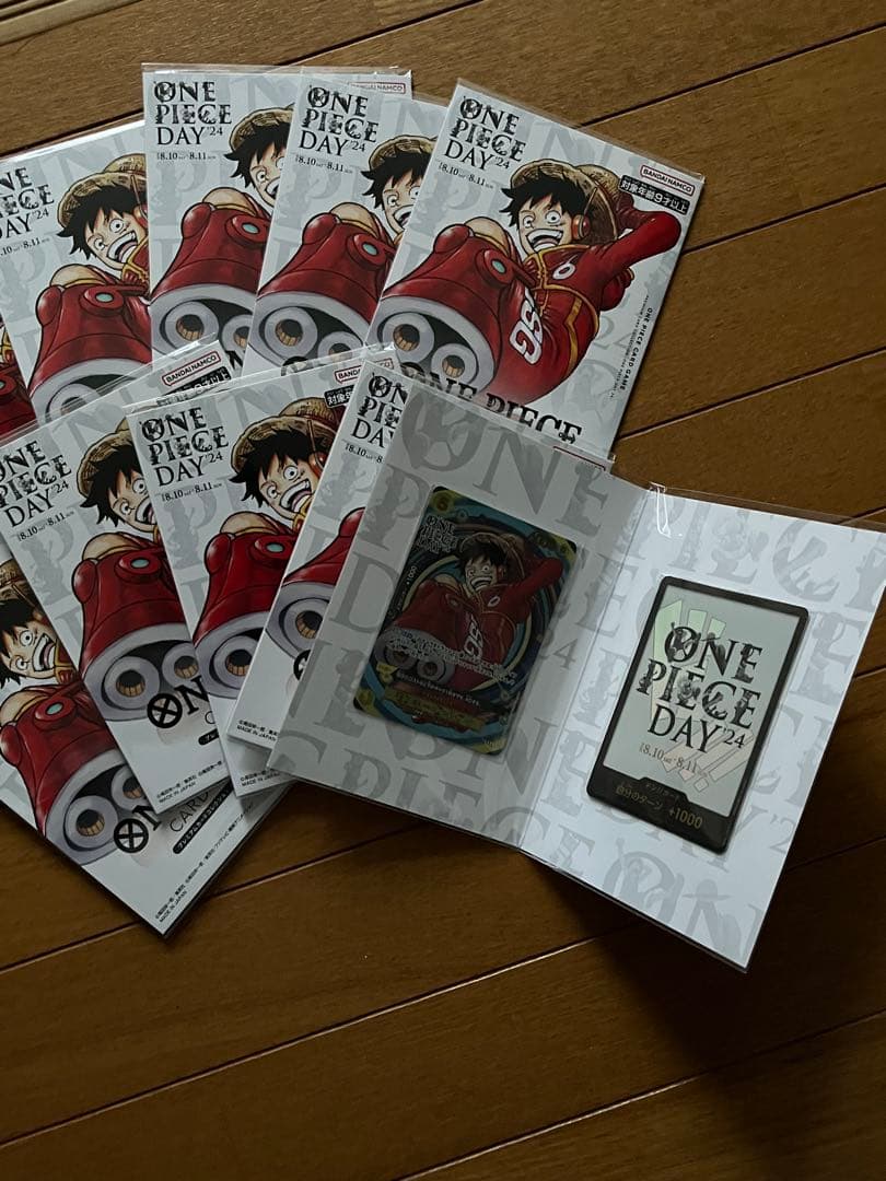 ワンピースカード ワンピースデイ2024ONE PIECE DAY'24 10個