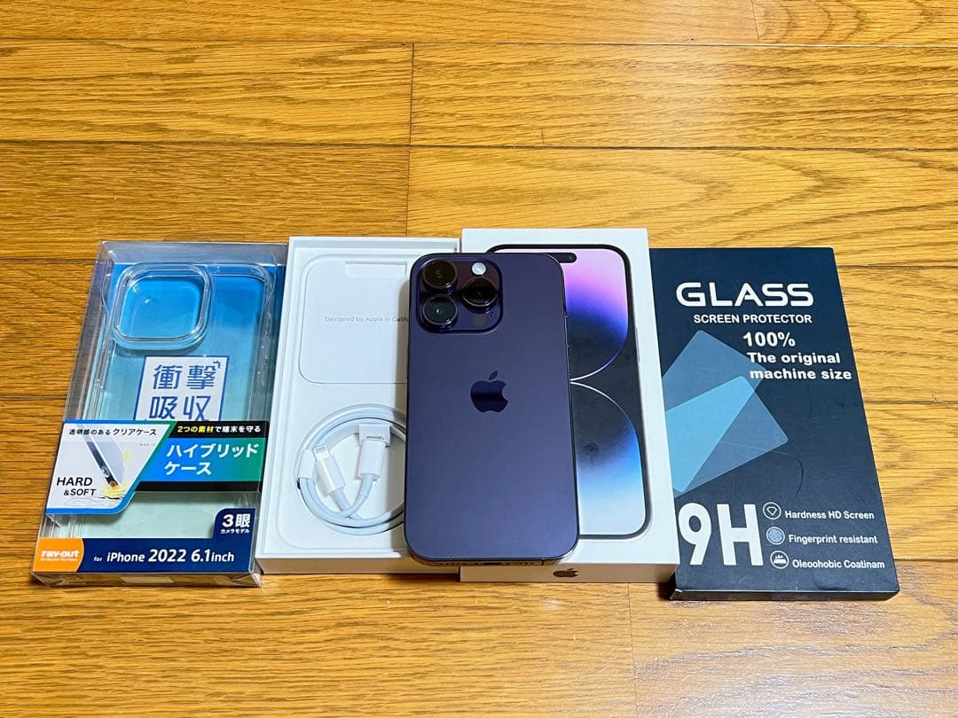 iPhone 14 Pro 128GB ディープパープル 国内版 SIMフリー