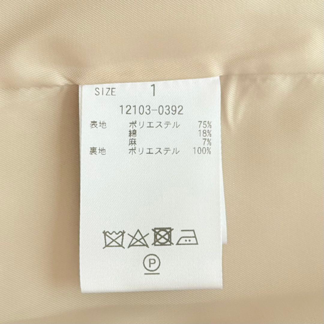 新品　CLANE　BOW TIE ARRANGE JACKET　3way　クラネ