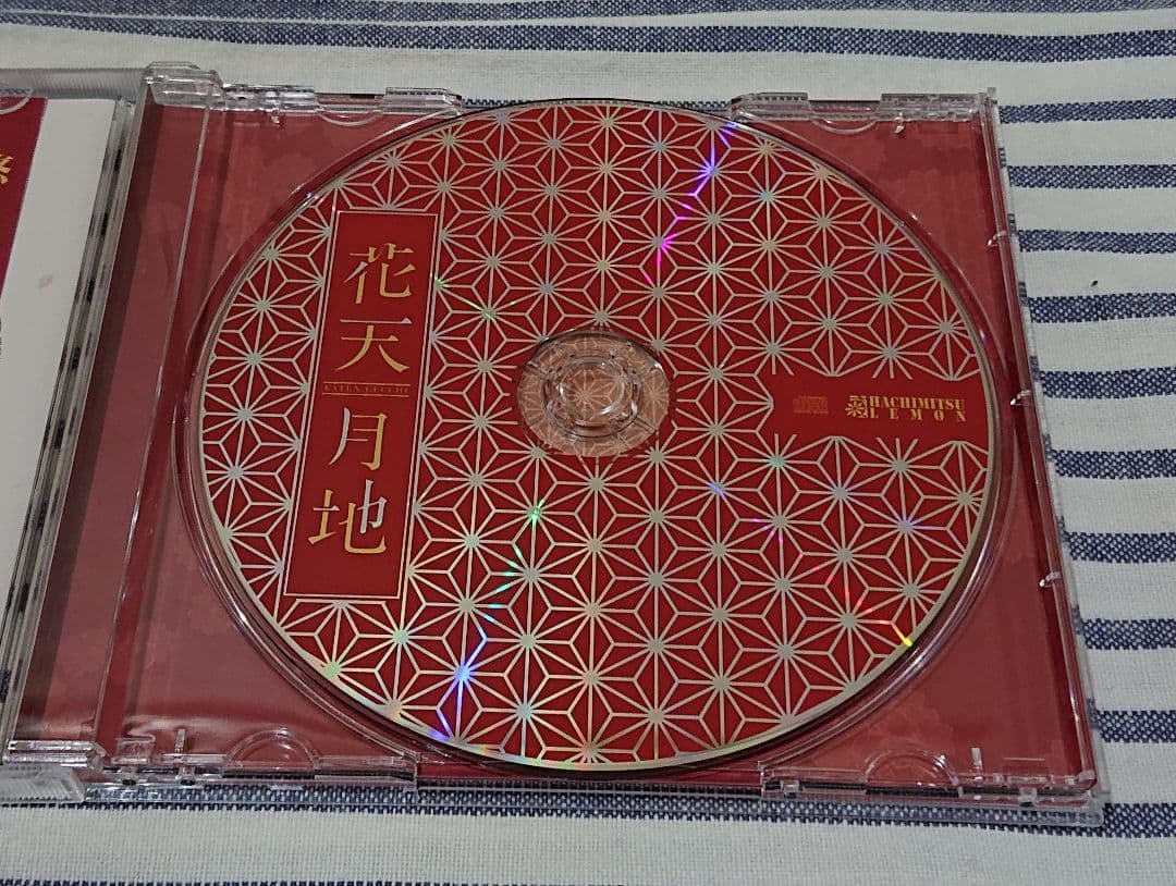 (東方CD) 花天月地 / はちみつれもん