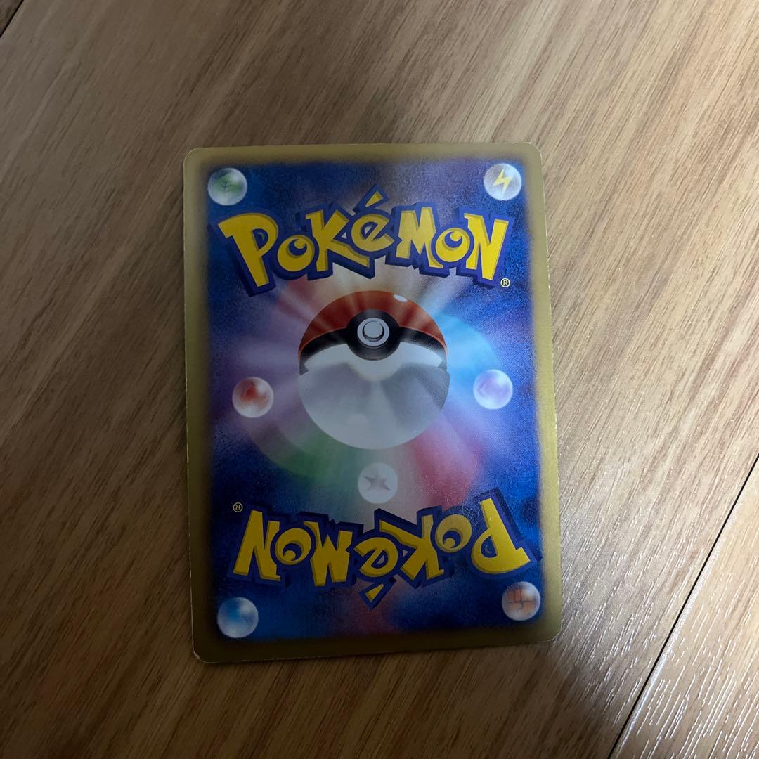 レックウザ ノブナガの野望 限定品 【激レア】