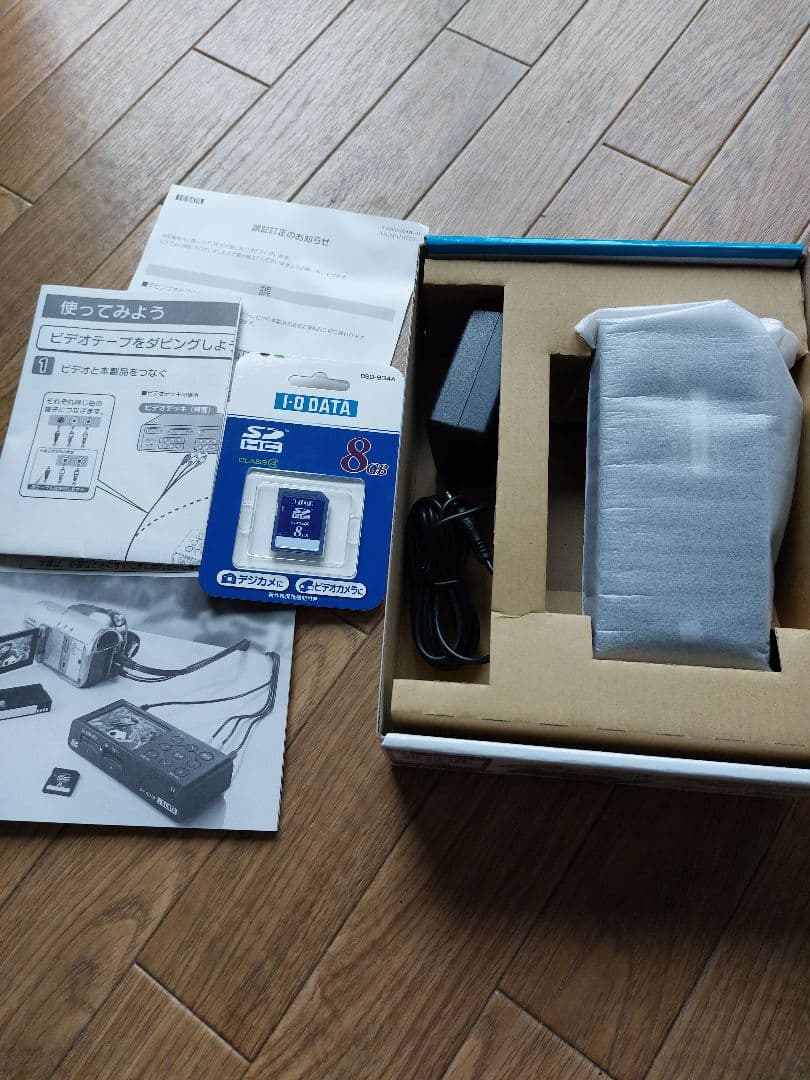 I―O DATA　アナロク　GV―VCBOX/8L