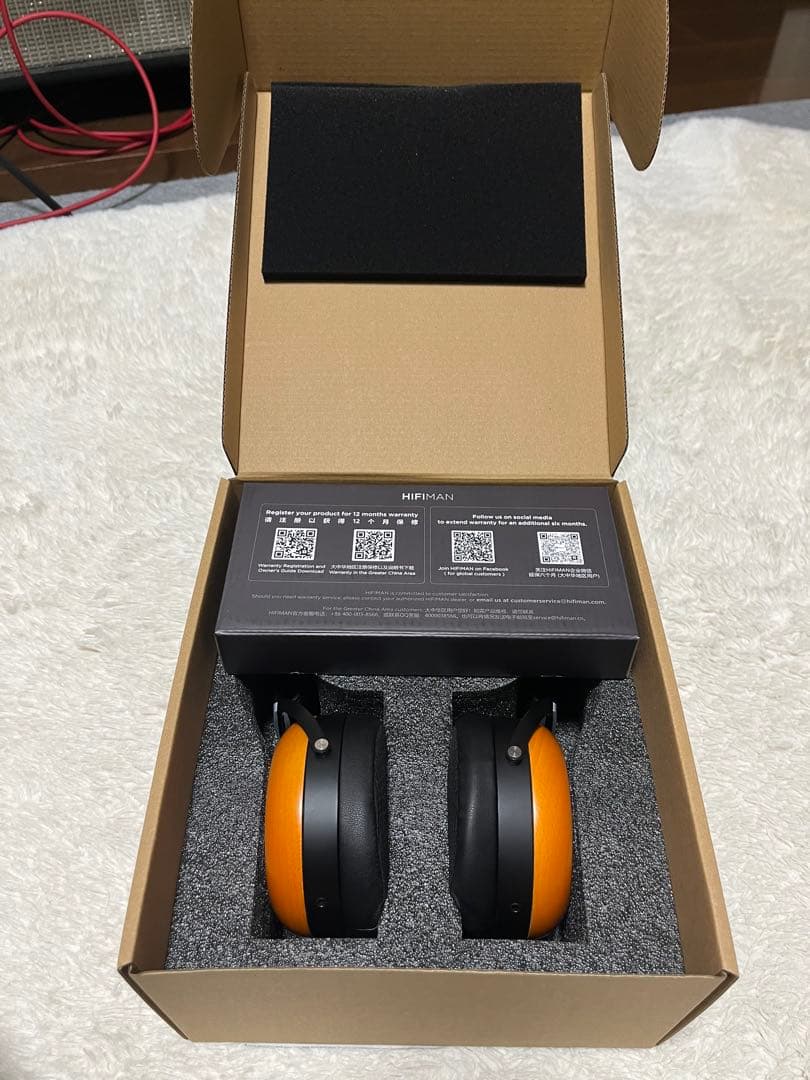 ヘッドホン HIFIMAN SUNDARA Closed-back