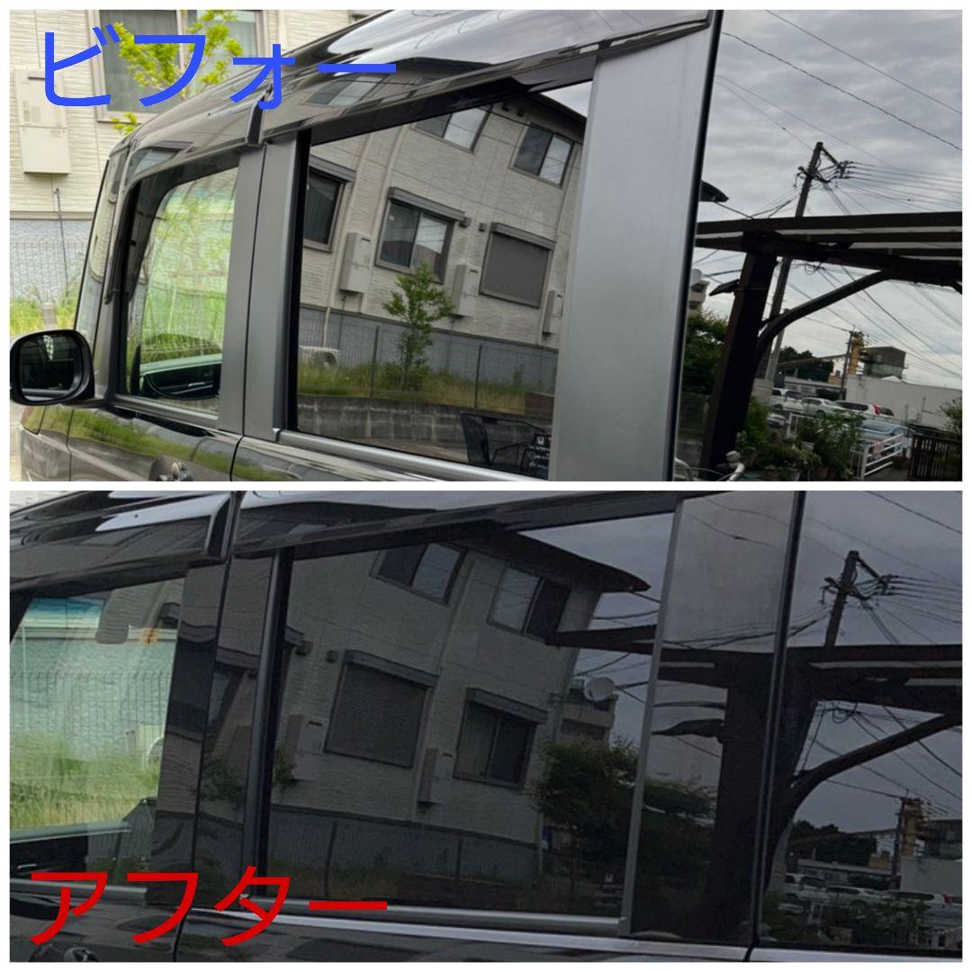 N-BOX用（JF3、JF4、JF5）用ピラーカバー