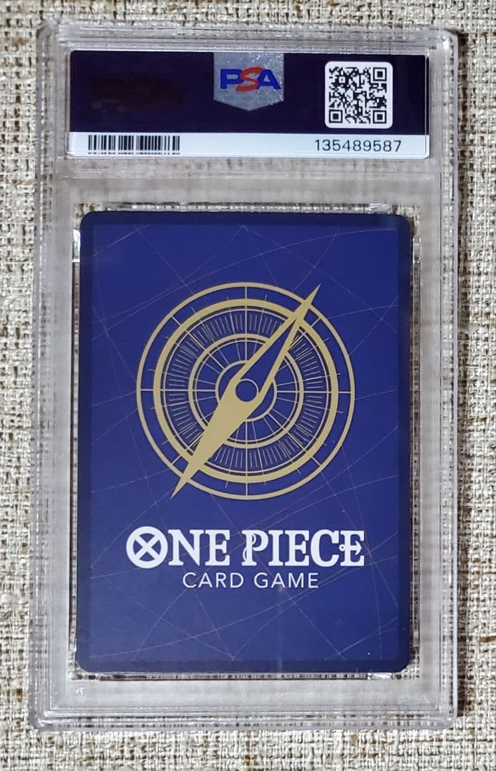 【PSA10】ワンピース マガジン 20号付録 モンキー·D·ルフィ プロモ