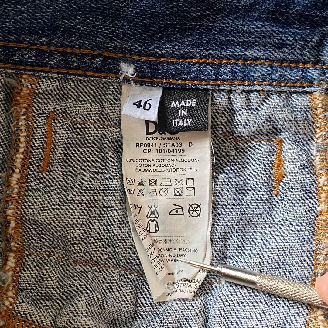 【DOLCE&GABBANA】00s Docking Shorts