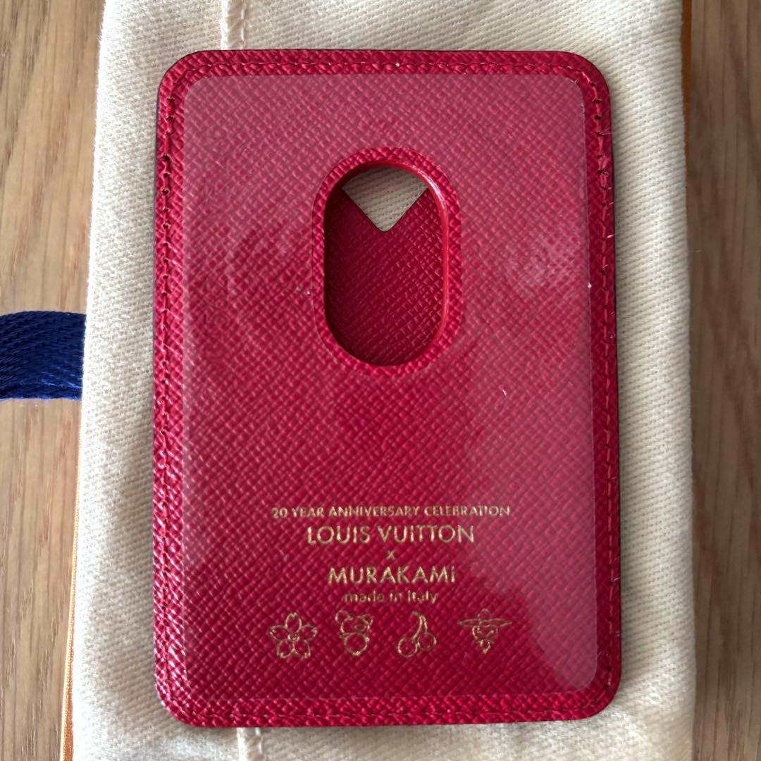 新作　村上隆　コラボ　LV × TM ポルト カルト・マグネット　未使用品