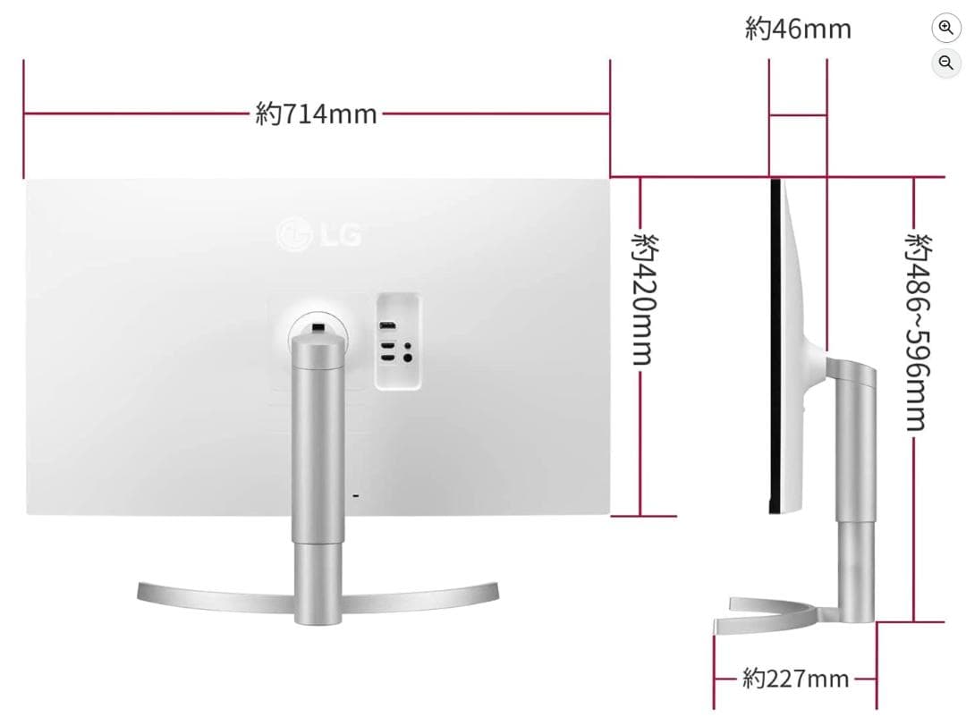 【美品】32インチ 4Kモニター LG 32UN550-WAJP