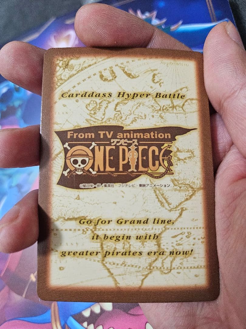 ONE PIECE ワンピース カードダス ハイパーバトル ゾロ キラ カード
