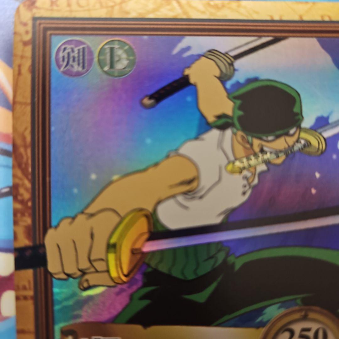 ONE PIECE ワンピース カードダス ハイパーバトル ゾロ キラ カード