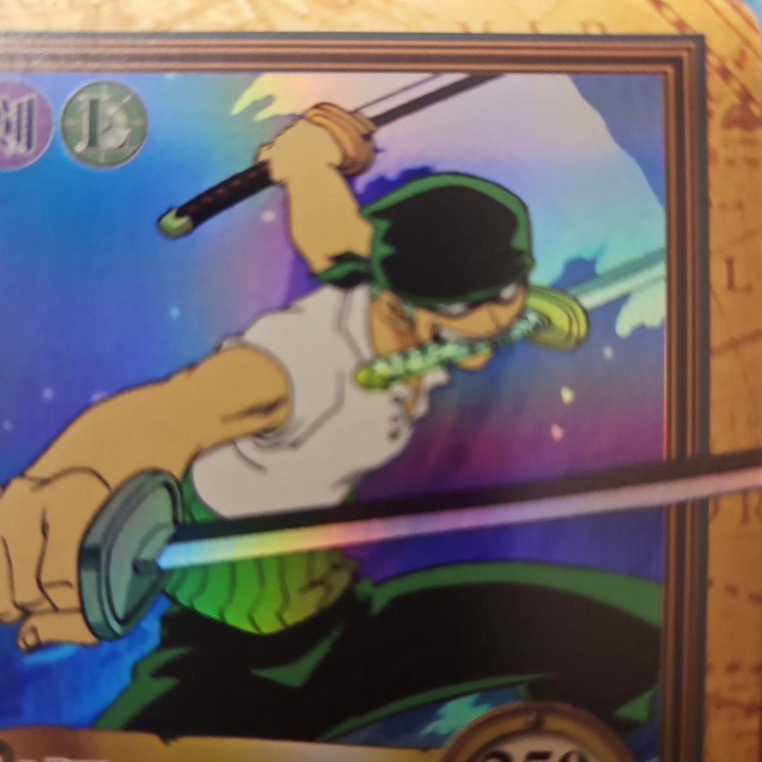ONE PIECE ワンピース カードダス ハイパーバトル ゾロ キラ カード