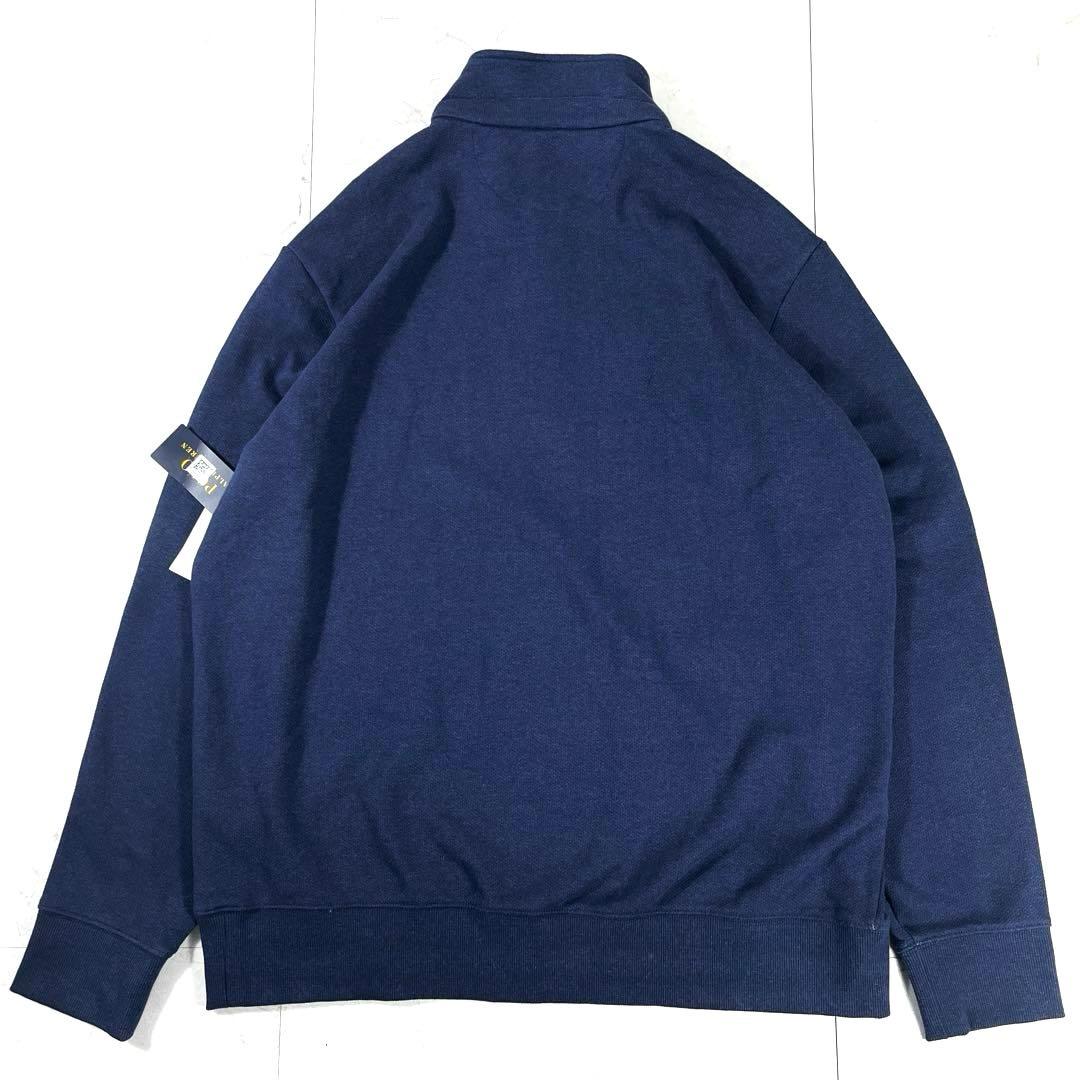 ✨新品タグ付き ポロラルフローレン 近年モデル ハーフジップスウェット 希少XL
