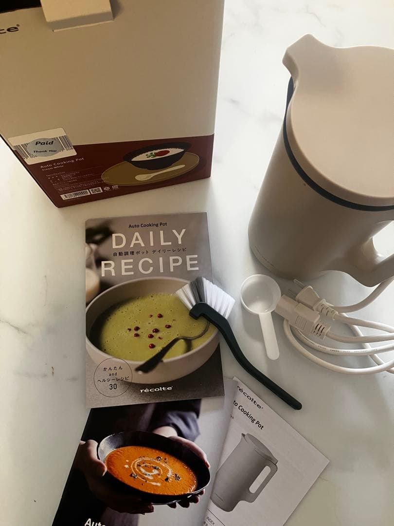 レコルト　自動調理ポット