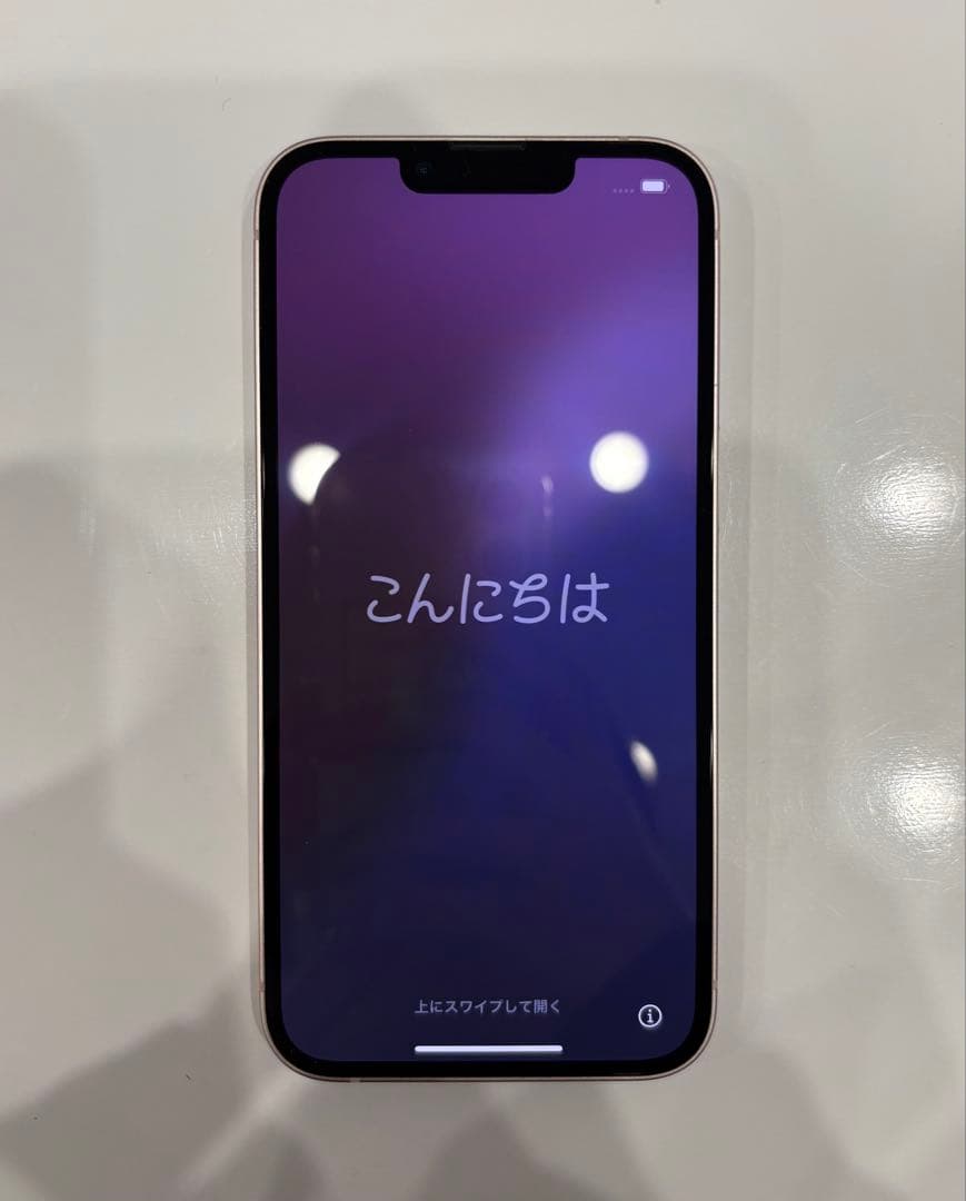 【箱、充電器付き】iPhone 13 ピンク 128GB