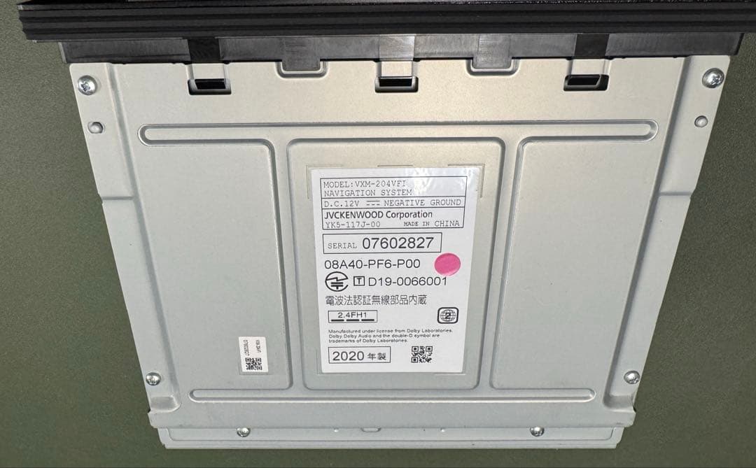 [美品] VXM-204VFI Gathers HONDA純正 カーナビ