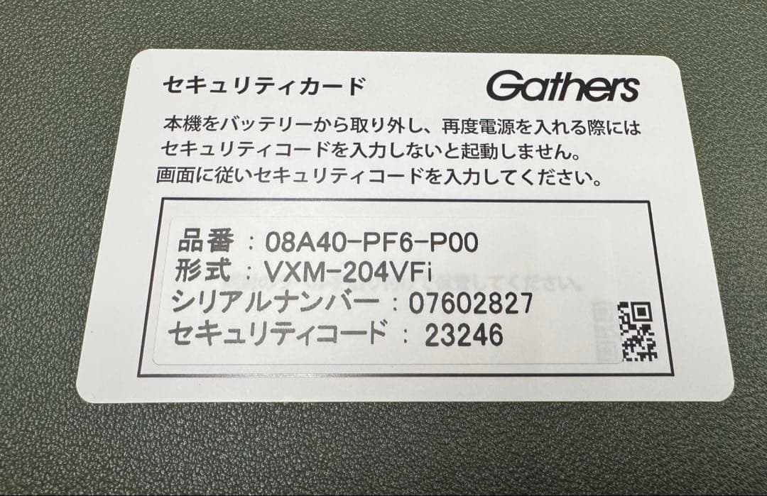 [美品] VXM-204VFI Gathers HONDA純正 カーナビ
