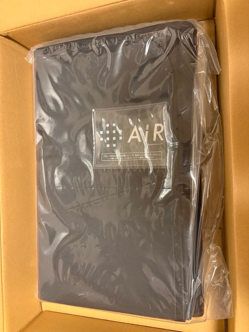 西川エアー ドライシートSD