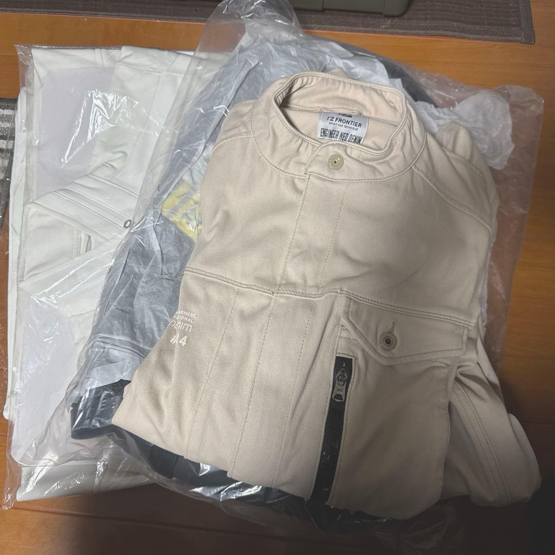 アイズフロンティア 4点セット