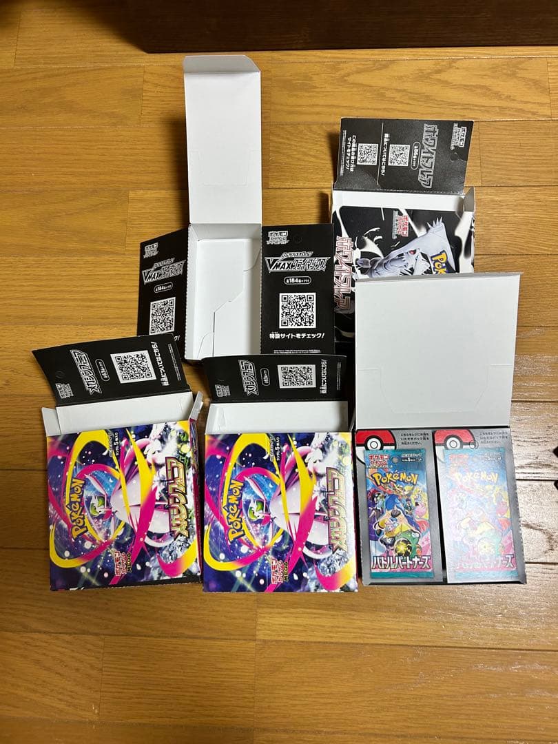 ポケモンカード 引退品