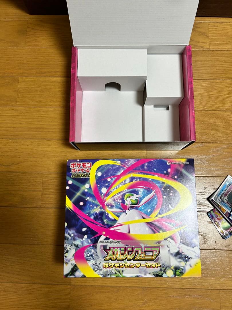 ポケモンカード 引退品