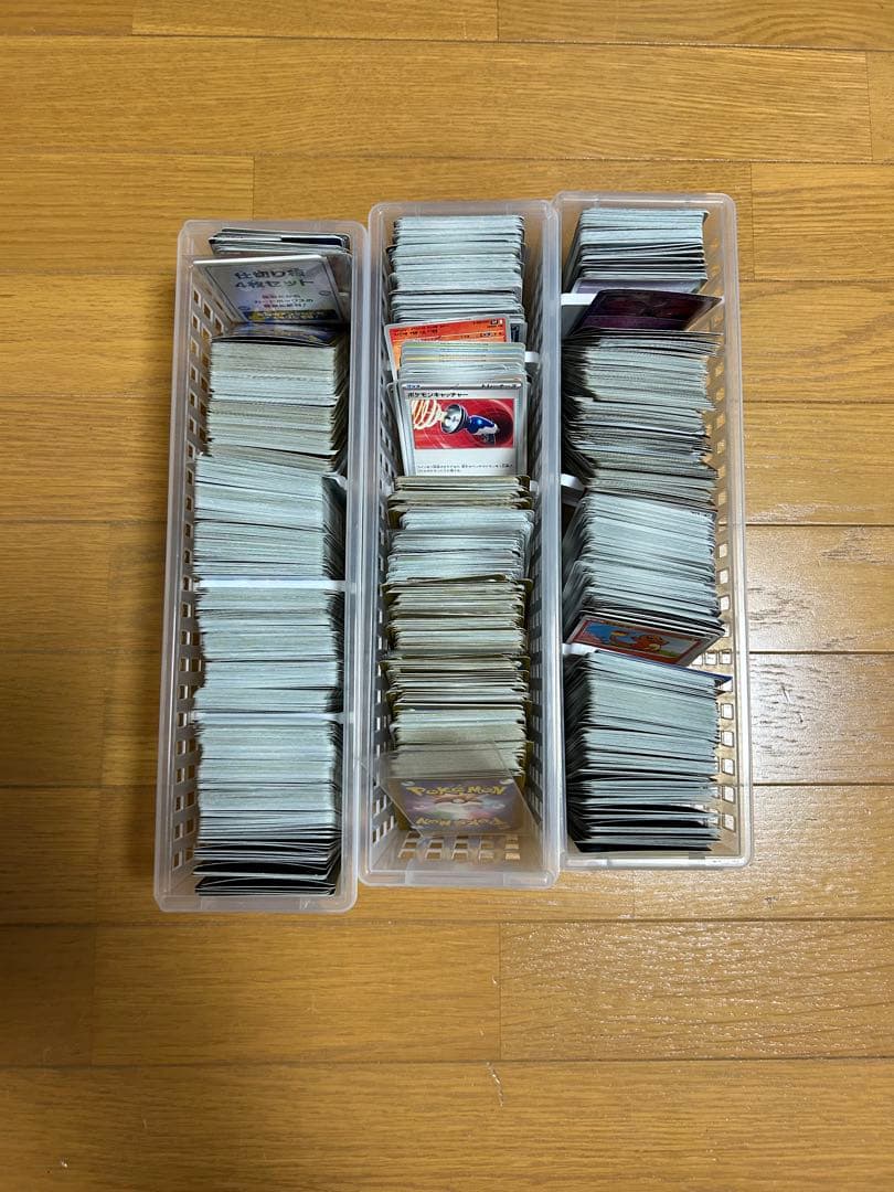 ポケモンカード 引退品
