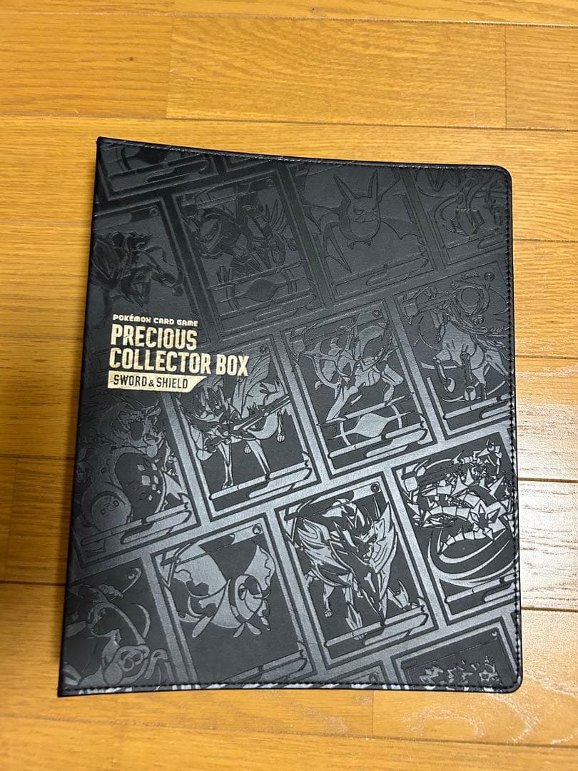 ポケモンカード 引退品