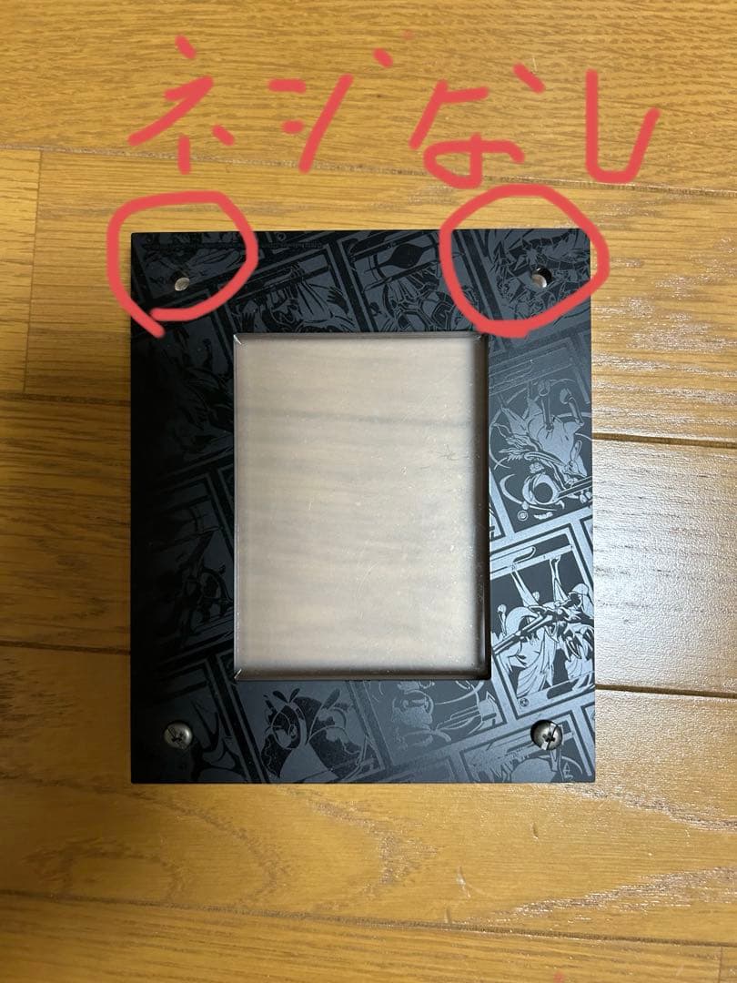 ポケモンカード 引退品