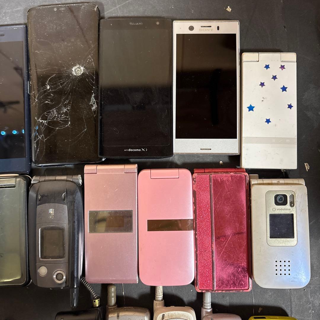 携帯スマフォ37個まとめ売り