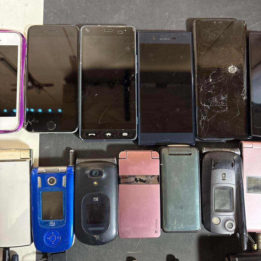 携帯スマフォ37個まとめ売り