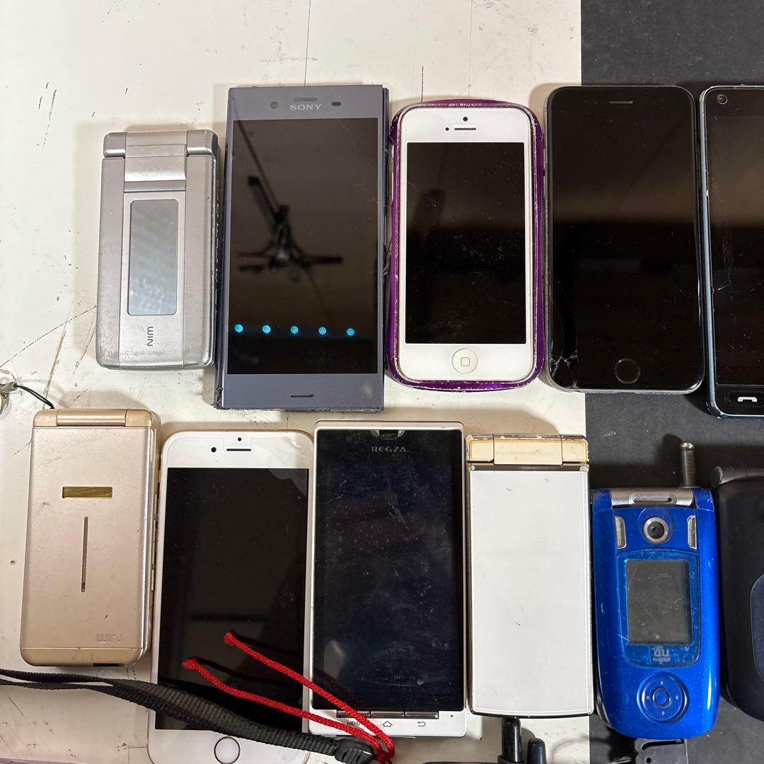 携帯スマフォ37個まとめ売り
