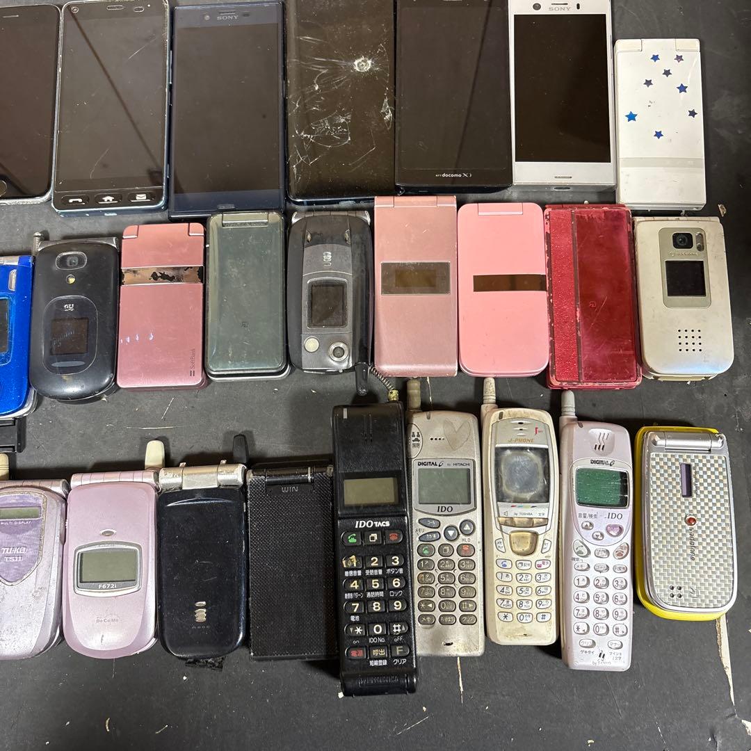 携帯スマフォ37個まとめ売り