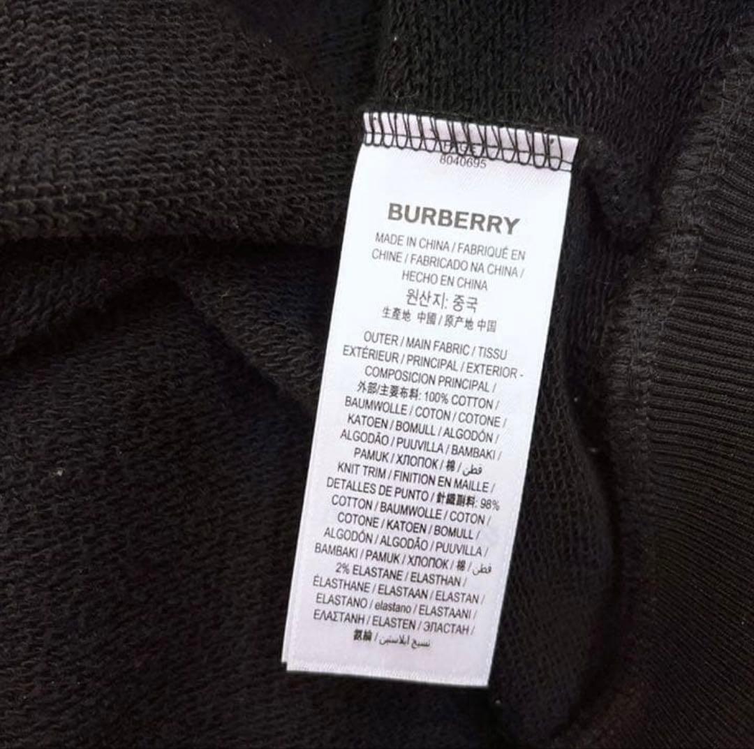 ポ*い様 バーバリー スウェット トレーナー ホースフェリー BURBERRY