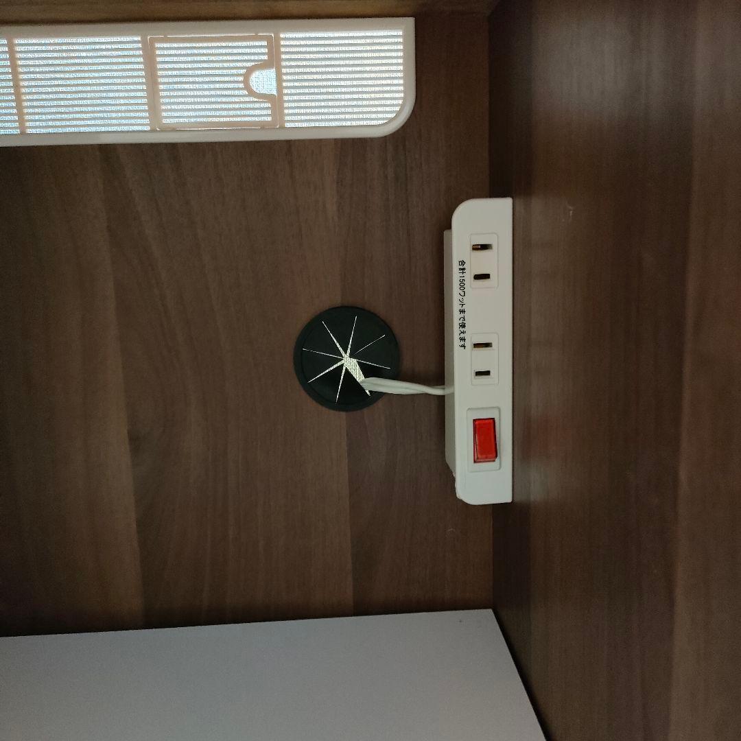 【あとむ】 家具の大丸 キッチンカウンター ブルーノ70