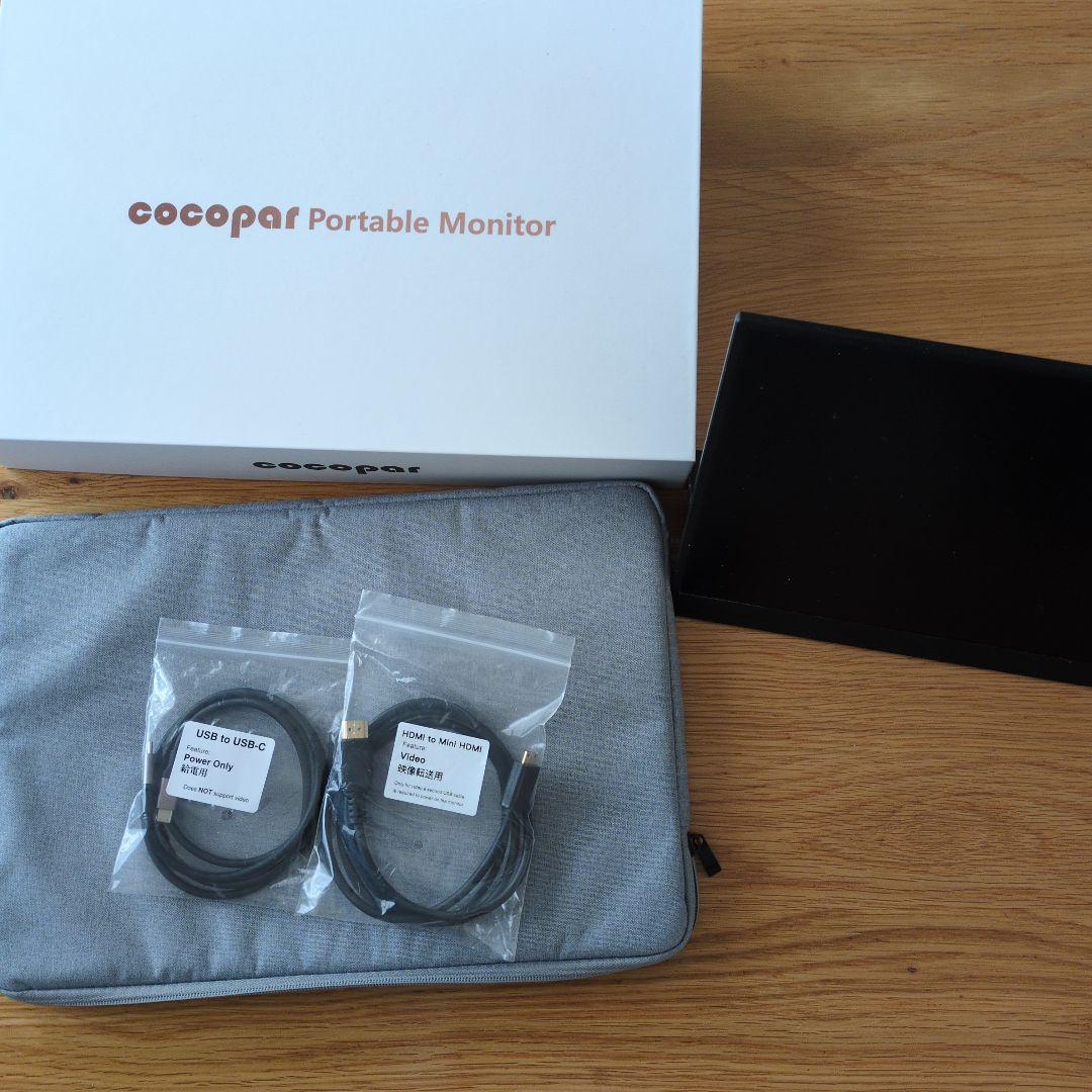 ディスプレイ・モニター本体 cocopar Portable Monitor YC-156R