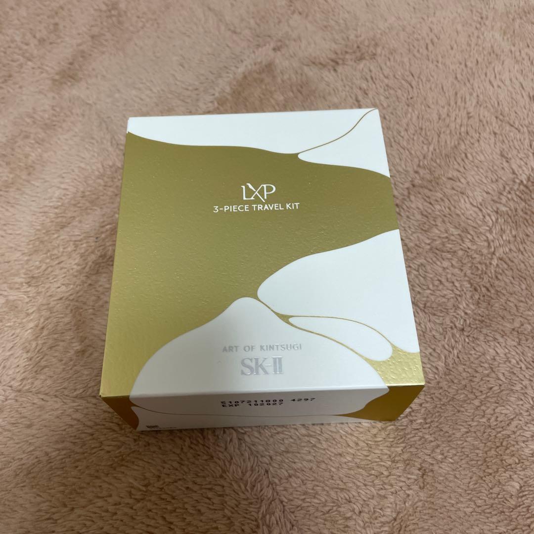 トライアルセット・サンプル SK-II LXP 3-PIECE TRAVEL KIT
