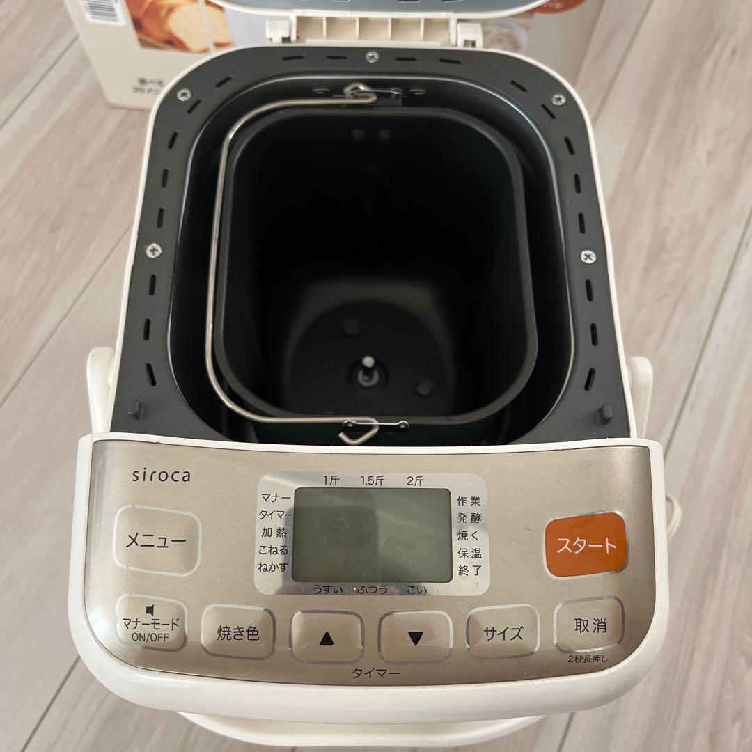 siroca ホームベーカリー SHB-712