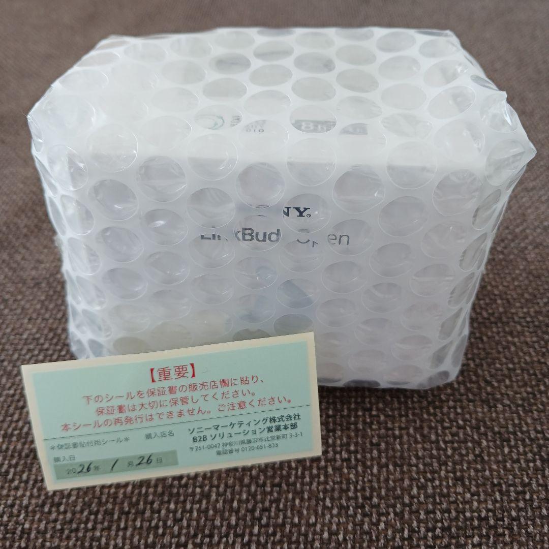 【新品未開封】SONY LinkBuds　WF-L910