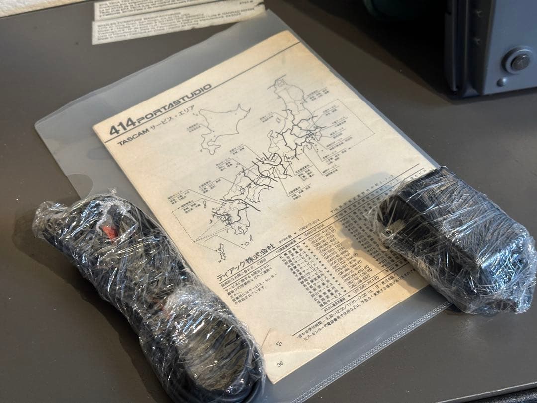 【完品】Tascam 414 タスカム カセット MTR