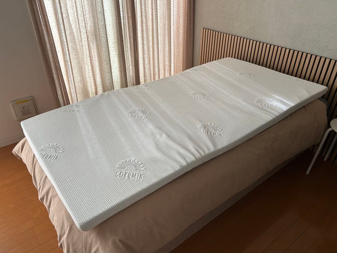 GOKUMIN プレミアム高反発マットレス ホワイト