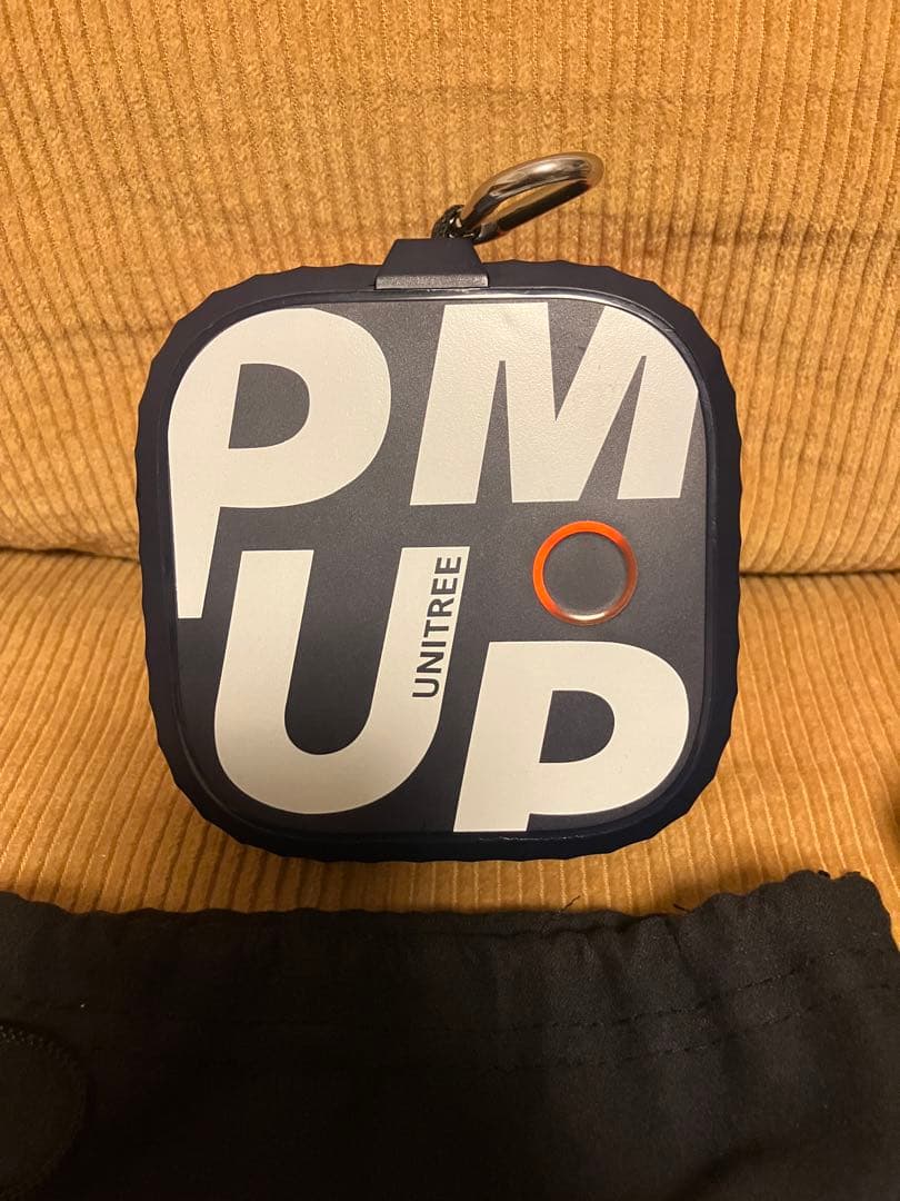 Unitree PUMP UP PROトレーニング器具