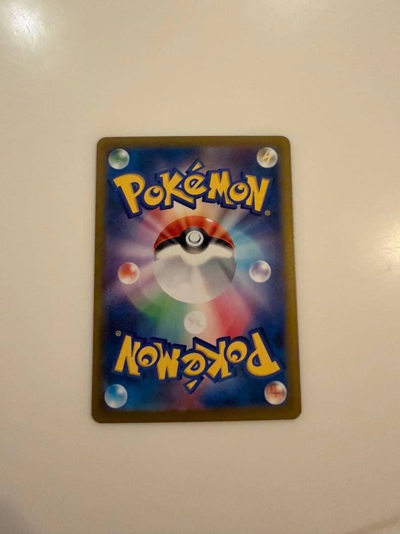 《2月8日購入》メイのはげまし SAR M3 115/080 ムニキスゼロ