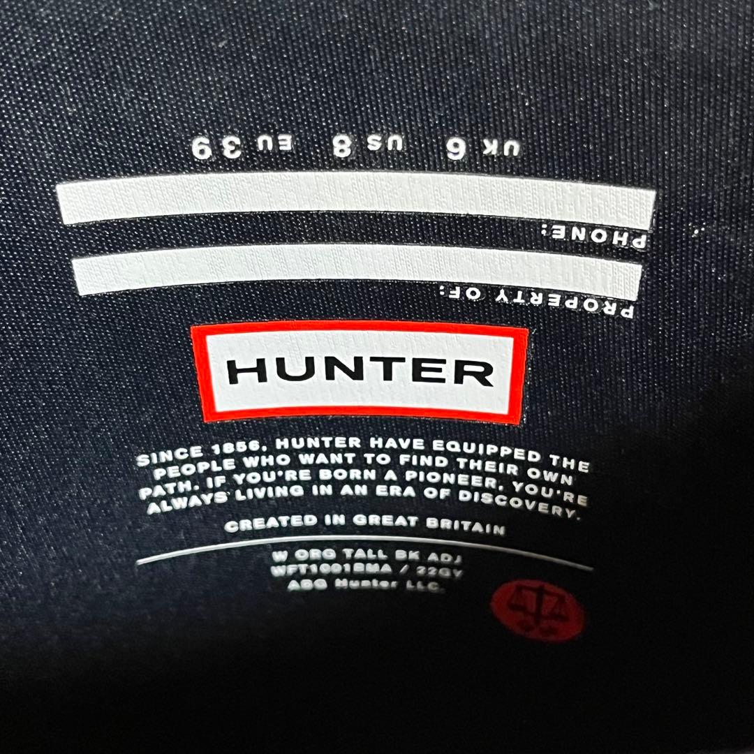 【新品】HUNTER ロングレインブーツ ブラック 25cm UK6 調節可能