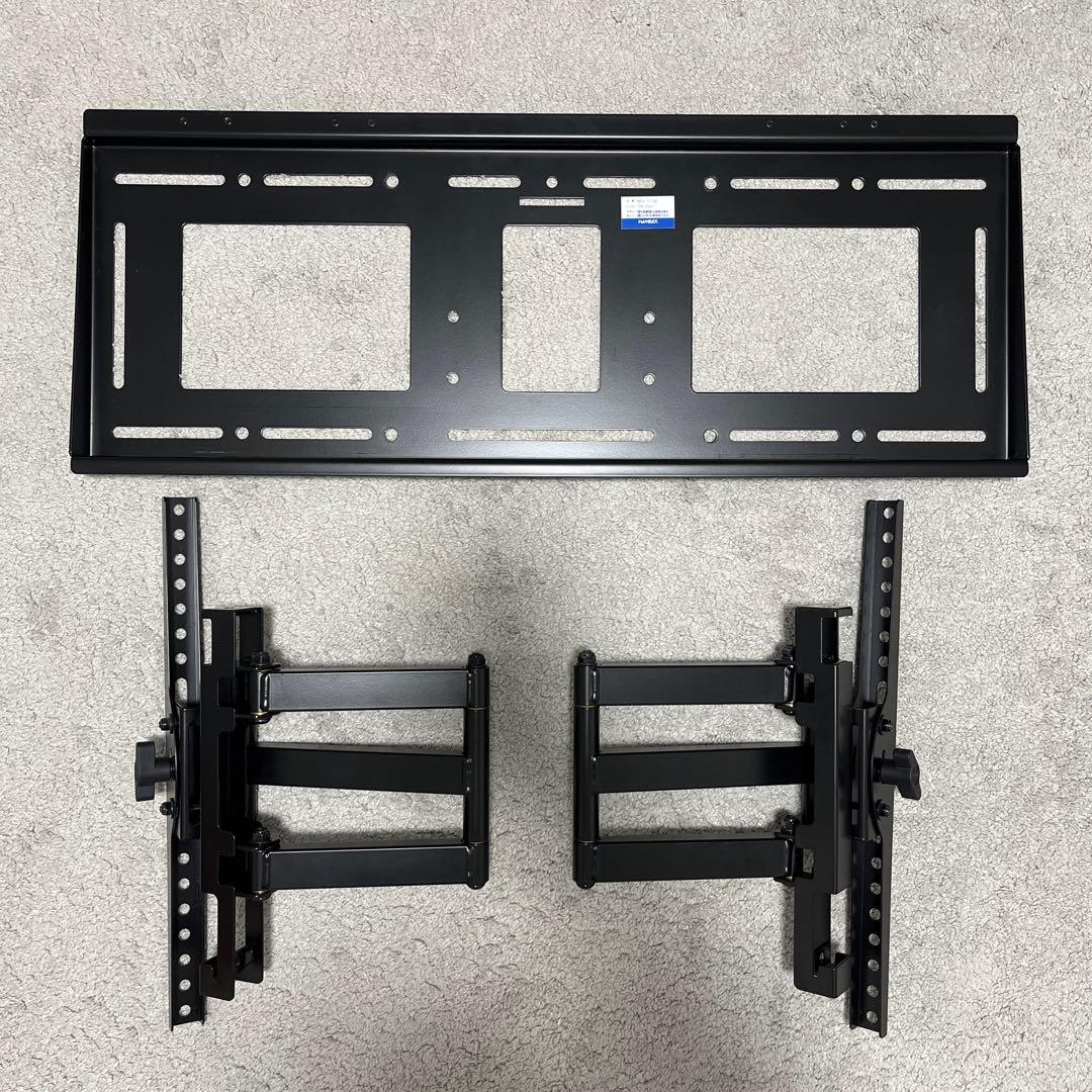 ハヤミ　壁掛金属　MH-775B 〜70V型対応　首振り