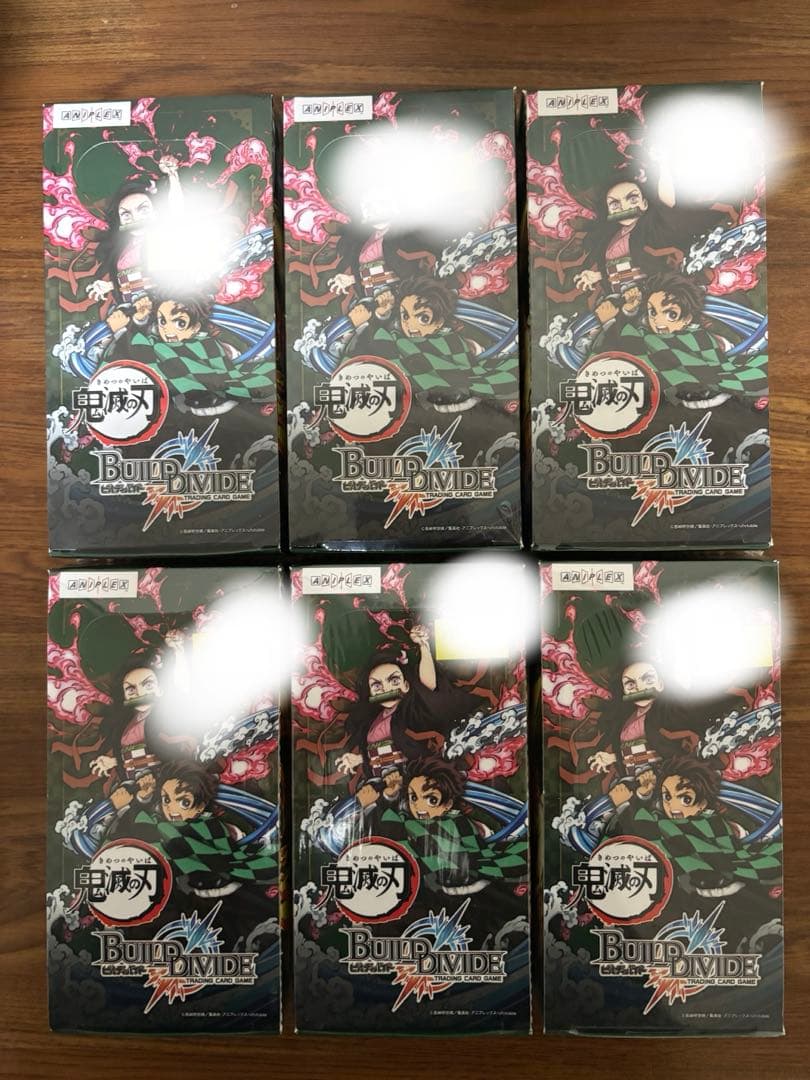 【シュリンク付き】ビルディバイド　鬼滅の刃　6BOX
