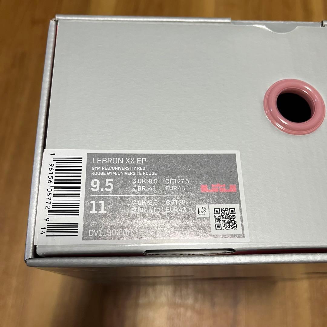 シューズ(男性用) nike lebron 20 liverpool 27.5