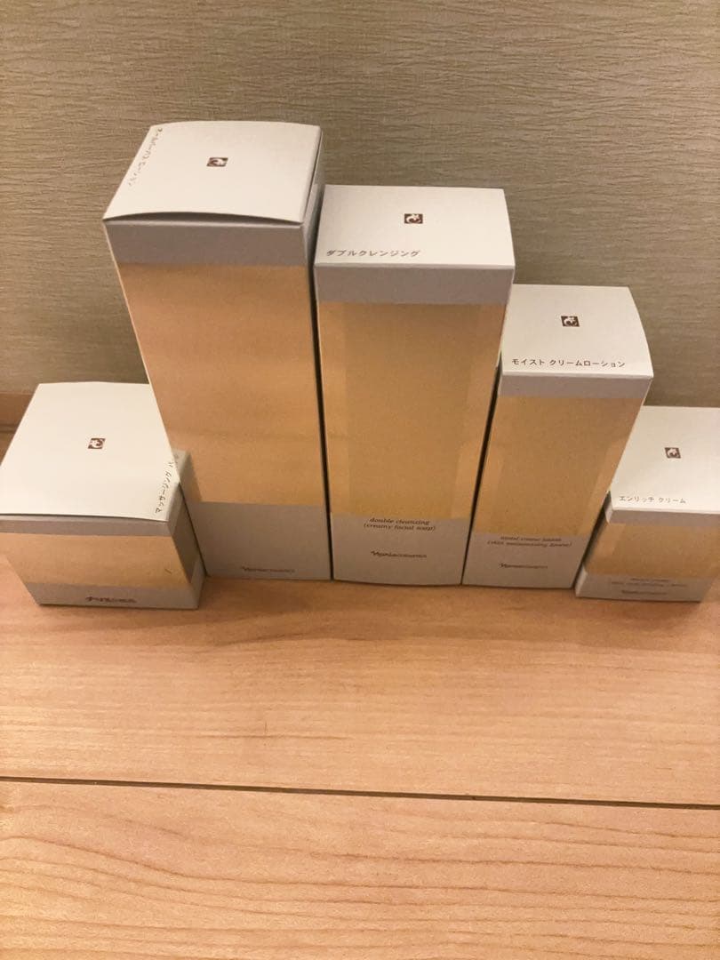 ナリス ビオクイーン スキンケア5点セット