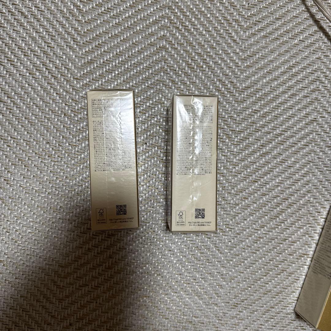 新品未使用！2個セット クレドポーボーテUV Protective Cream