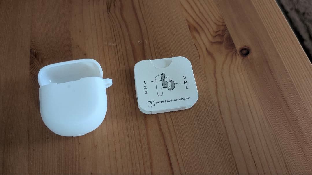 BOSE QC Ultra Earbuds 第2世代　ホワイト